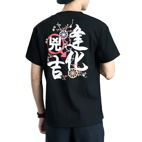 Futoji Men's Shirt